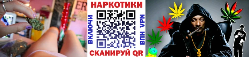 Купить закладку A-PVP  Бутират  Амфетамин  Конопля  ГАШИШ  Мефедрон  COCAIN  Приморск