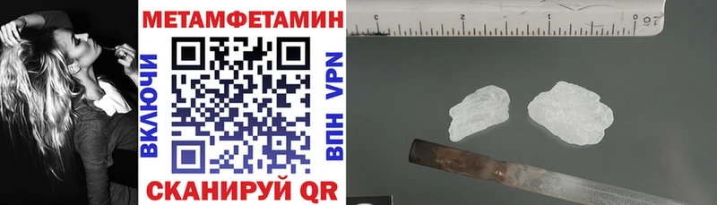 Купить где  Приморск  АМФ 98% 