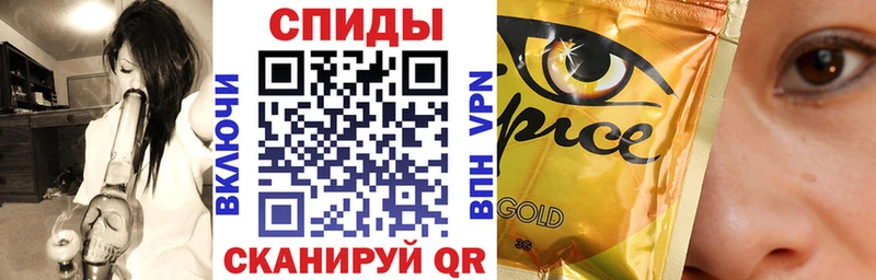 БУТИРАТ BDO  Купить закладки  Приморск 