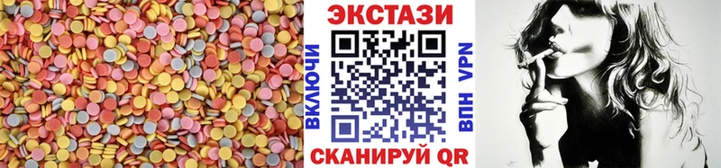 Экстази TESLA  Купить закладки  Приморск 