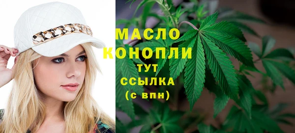СК Карпинск