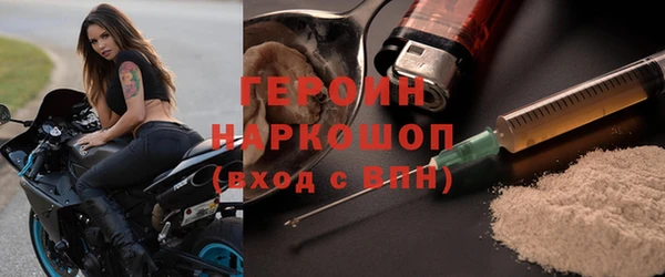 винт Каменка