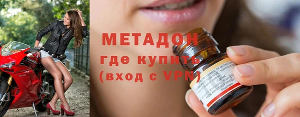 jwh Каменск-Шахтинский