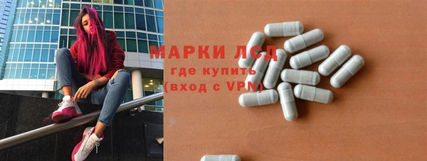 СК Карпинск