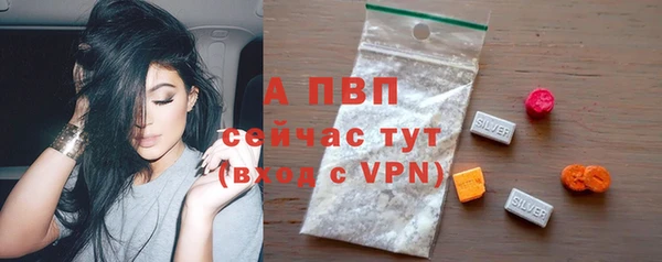 jwh Каменск-Шахтинский