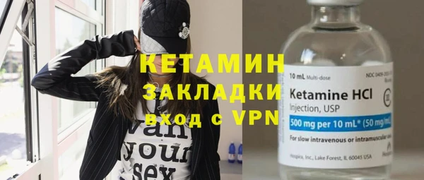 винт Каменка