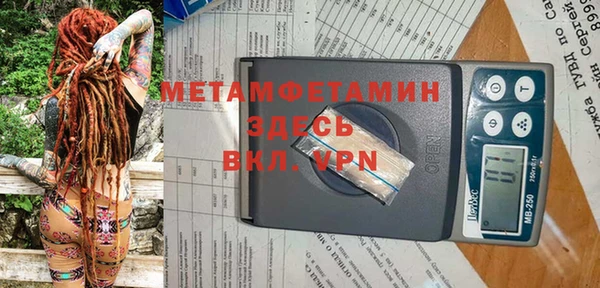 jwh Каменск-Шахтинский