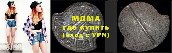 ALPHA-PVP Карталы