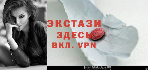 наркотики Касимов