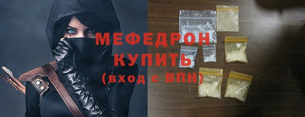 винт Каменка