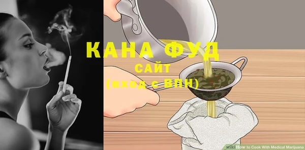 jwh Каменск-Шахтинский
