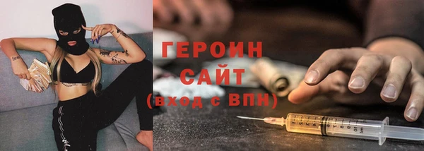 jwh Каменск-Шахтинский