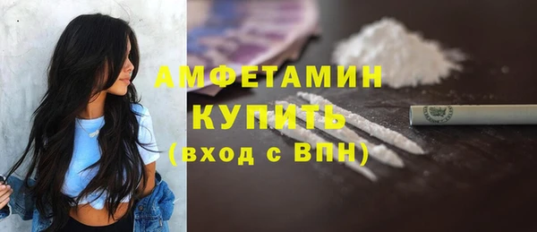 наркотики Касимов
