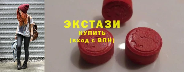 наркотики Касимов
