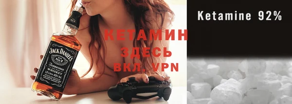 ALPHA-PVP Карталы