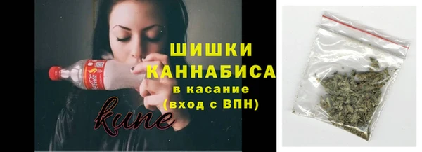 меф VHQ Каменногорск