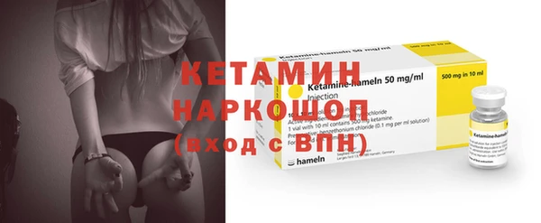 jwh Каменск-Шахтинский