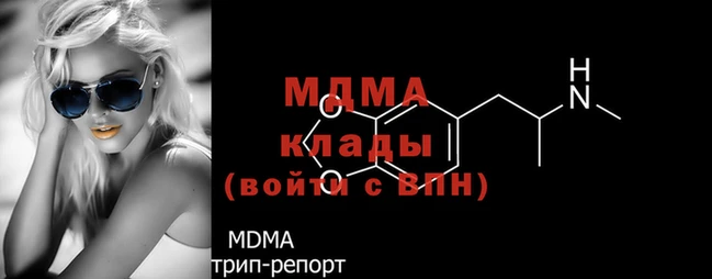 наркотики Касимов