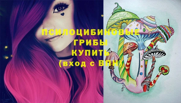 наркотики Касимов