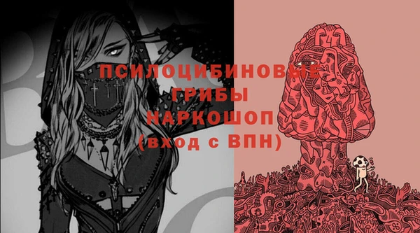 меф VHQ Каменногорск