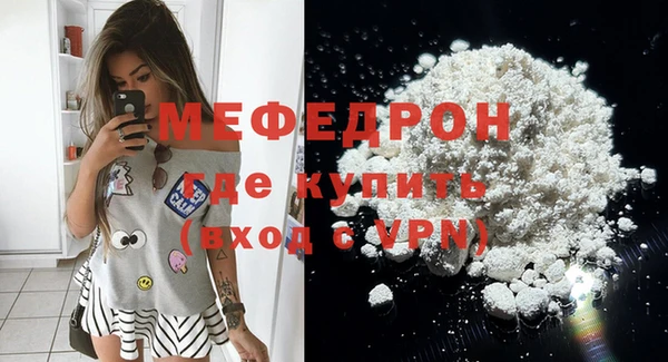 ALPHA-PVP Карталы