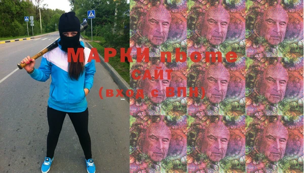 меф VHQ Каменногорск