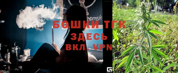 ALPHA-PVP Карталы