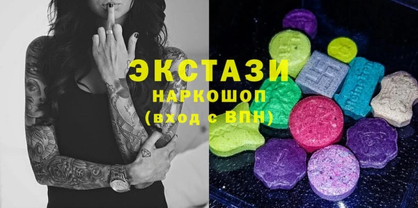 винт Каменка