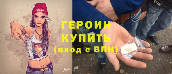 винт Каменка