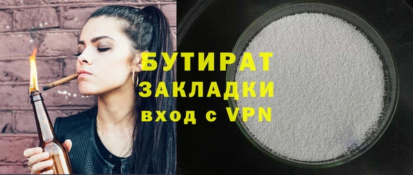 СК Карпинск