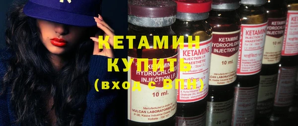 jwh Каменск-Шахтинский