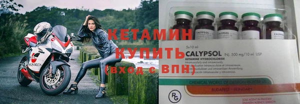 jwh Каменск-Шахтинский